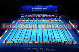 Swimming FINA World Swimming Championships(25M) 2023
