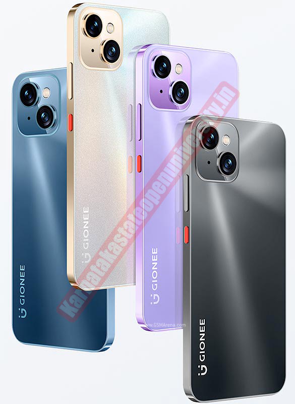 GIONEE G13 Pro Price In India