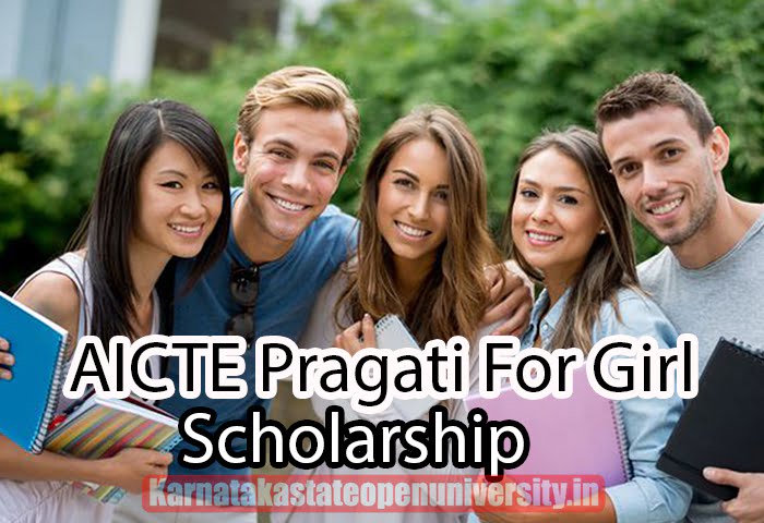 AICTE Pragati scholarship
