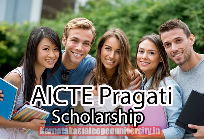 AICTE Pragati scholarship