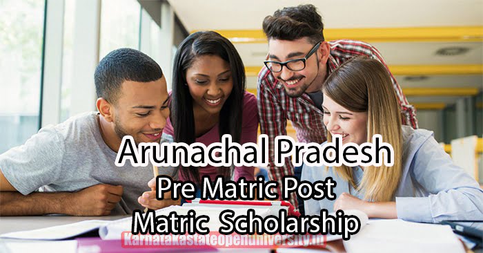 Arunachal Pradesh pre matric
