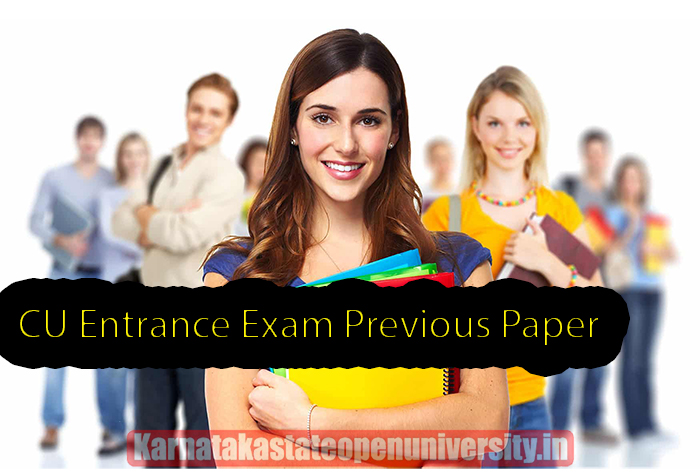 CU Entrance Exam Previous Paper
