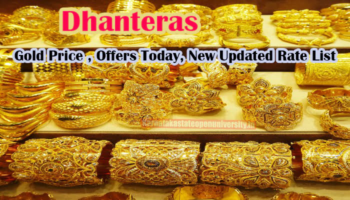 Dhanteras Gold Price 
