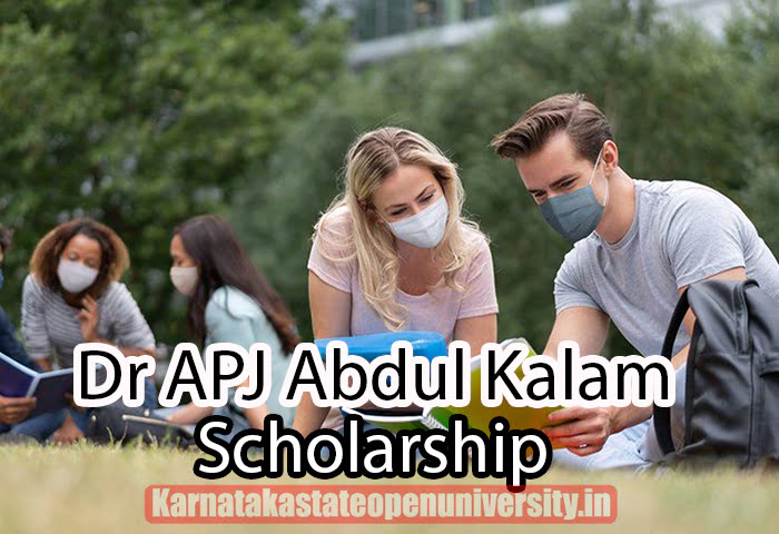 Dr APJ Abdul Kalam scholarship