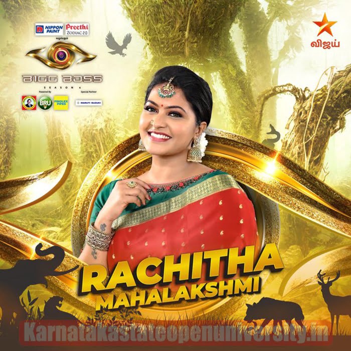 Rachitha bigg boss 6 Tamil
