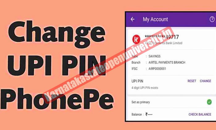 How To Change UPI Pin On Phone Pay