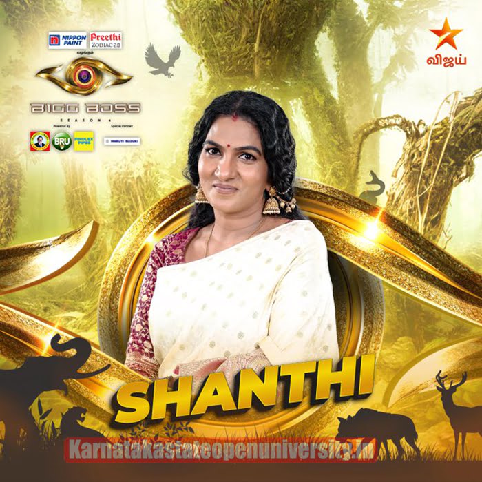 Shanthi Bigg Boss 6 Tamil