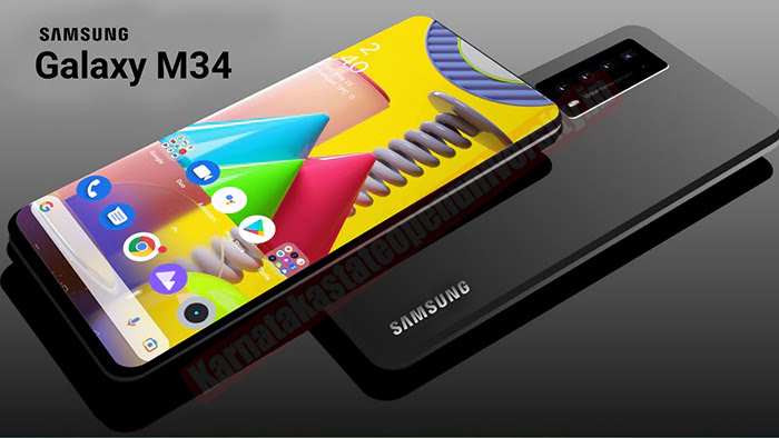 Samsung Galaxy M34 Price In India