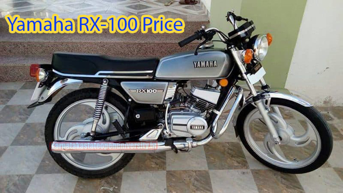 yamaha rx-100 Price