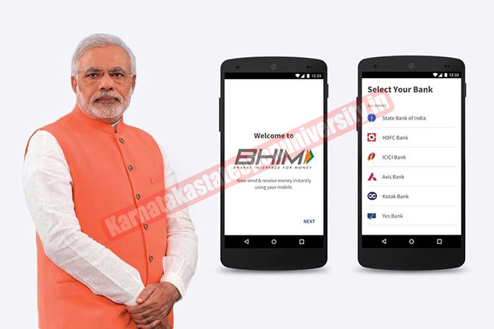 PM Narendra Modi launches BHIM-Aadhaar Pay app