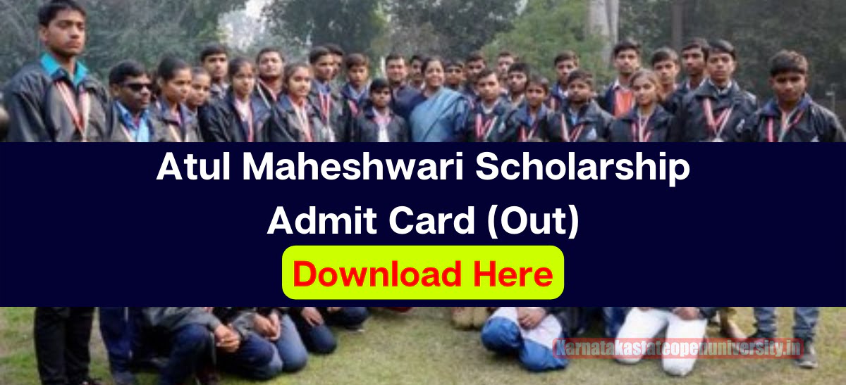Atul Maheshwari Admit Card 2022