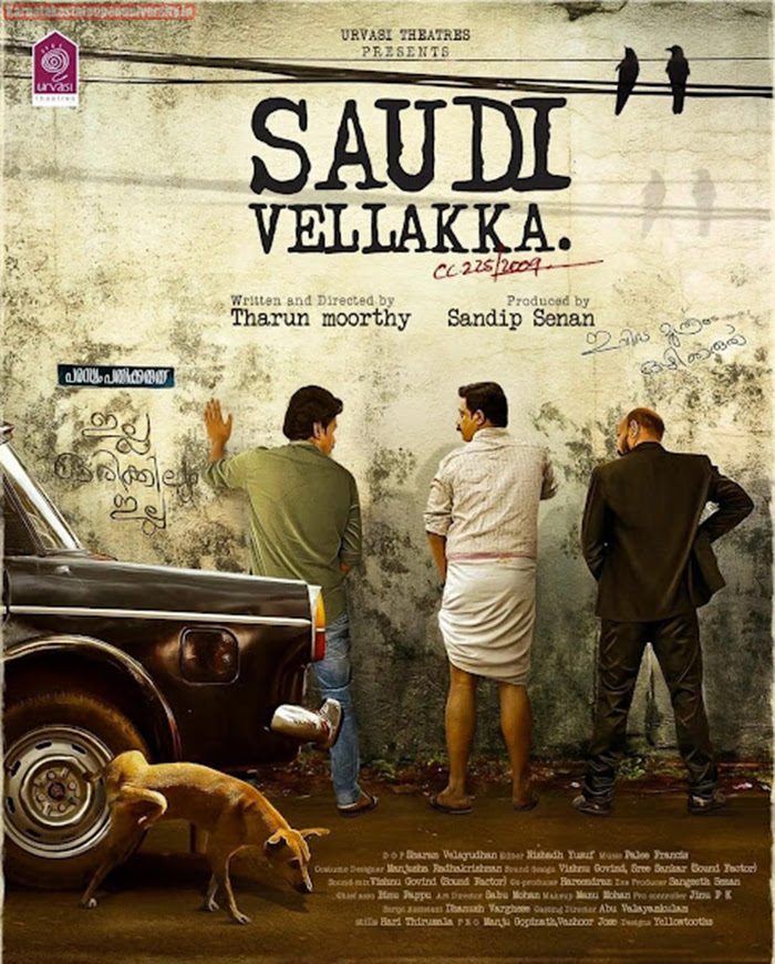Saudi Vellakka release date