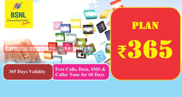 BSNL Rs 365 prepaid annual plan launched