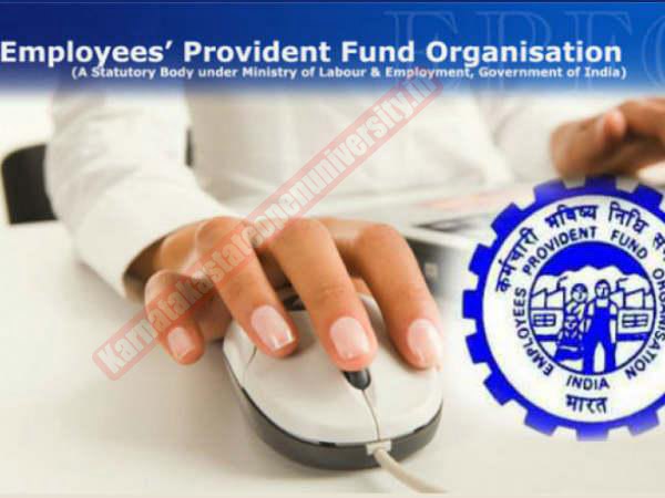 How to file your EPFO e-nomination online