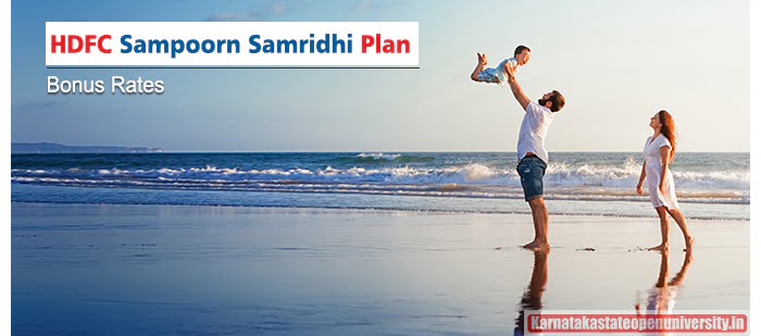 HDFC Life Sampoorn Samridhi Plus Plan 2023