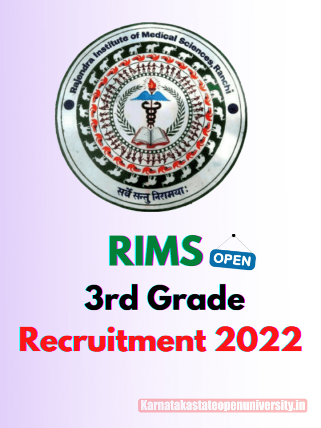 JSSC RIMS 3rd Grade Recruitment 2022