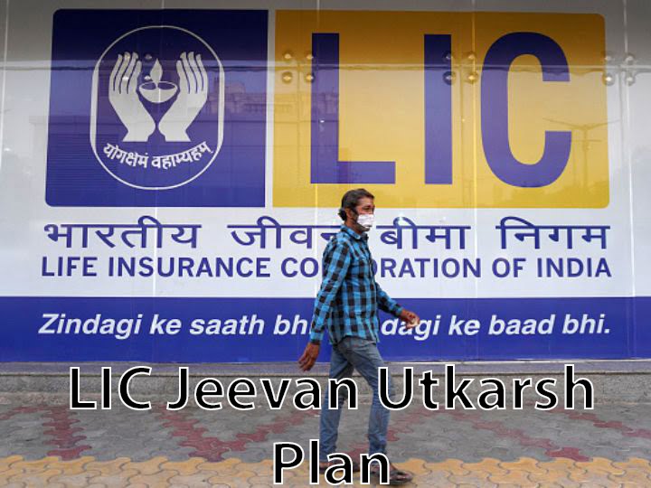 LIC Jeevan Utkarsh Plan