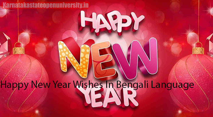Happy New Year Wishes in Bengali Language