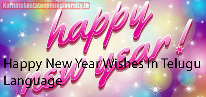Happy New Year Wishes in Telugu Language