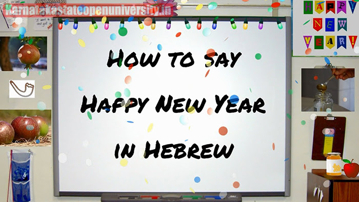 How To Say Happy New Year 2023 In Hebrew