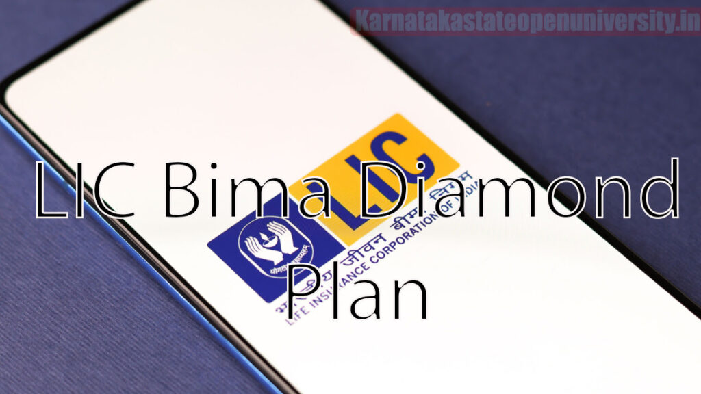 LIC Bima Diamond Plan