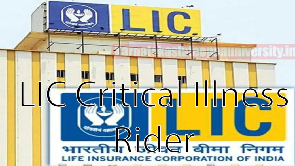 LIC Critical Illness Rider