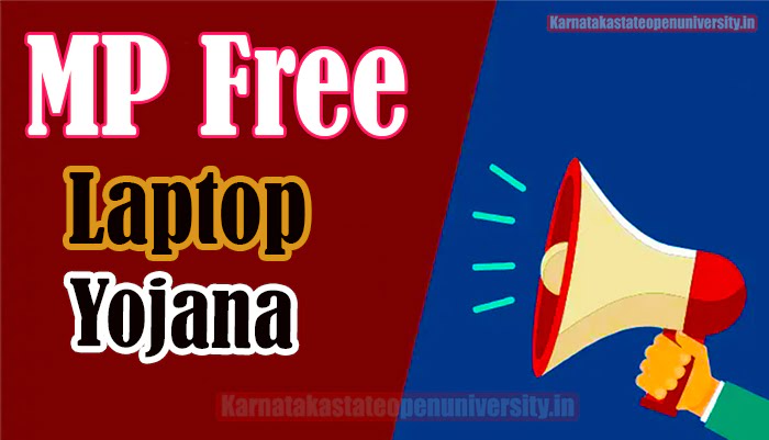 MP Free Laptop Yojana 2023