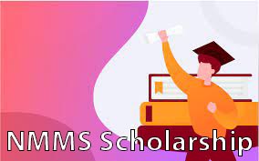 NMMS Scholarship