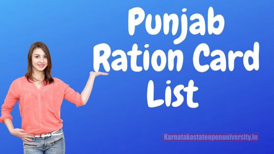 Punjab Ration Card Status