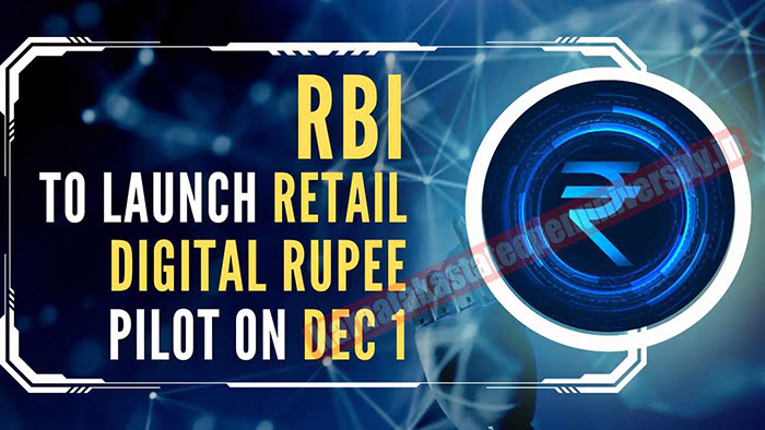 Digital Rupee pilot for retail segment to commence on December 1