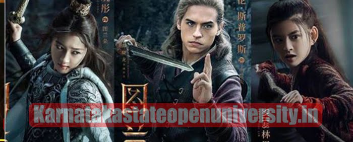 Upcoming Chinese Movies