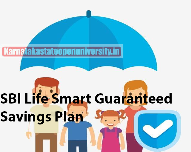 SBI Life Smart Guaranteed Savings Plan