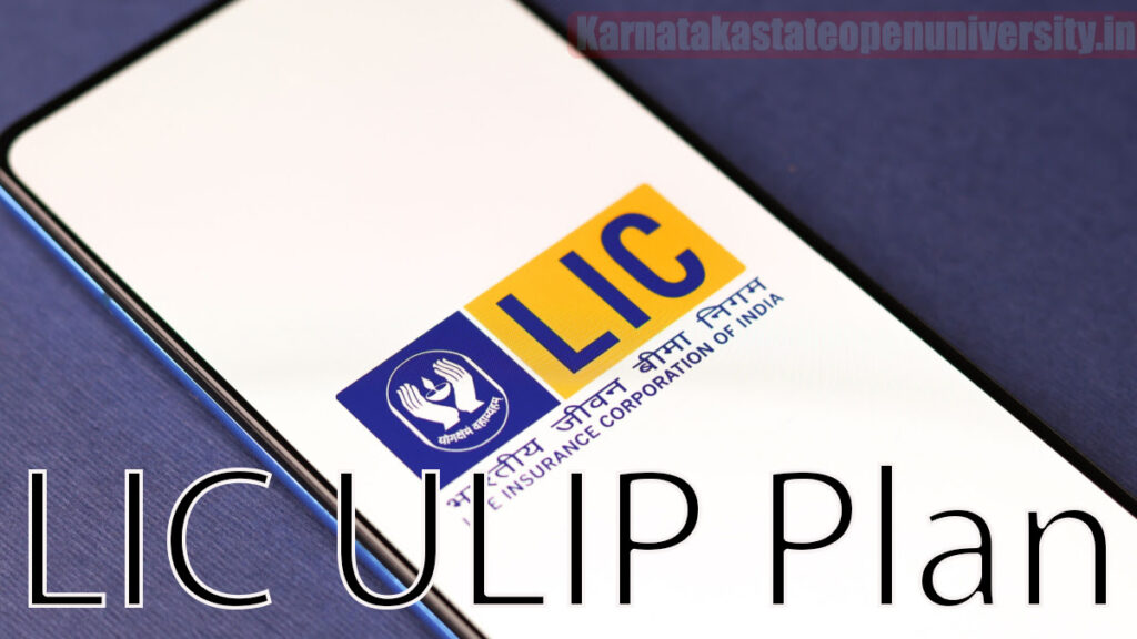 LIC ULIP Plan