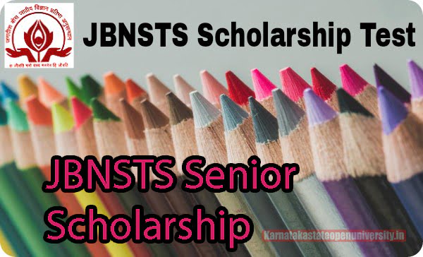 JBNSTS Senior Scholarship