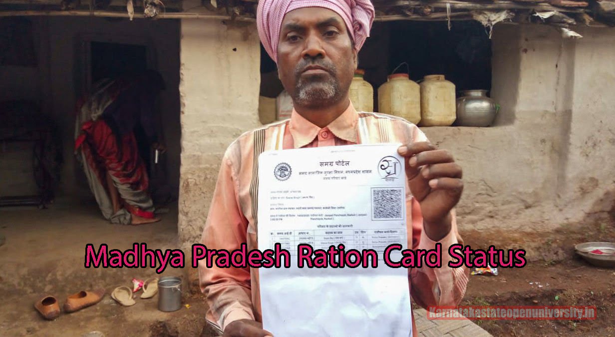 Madhya Pradesh Ration Card Status