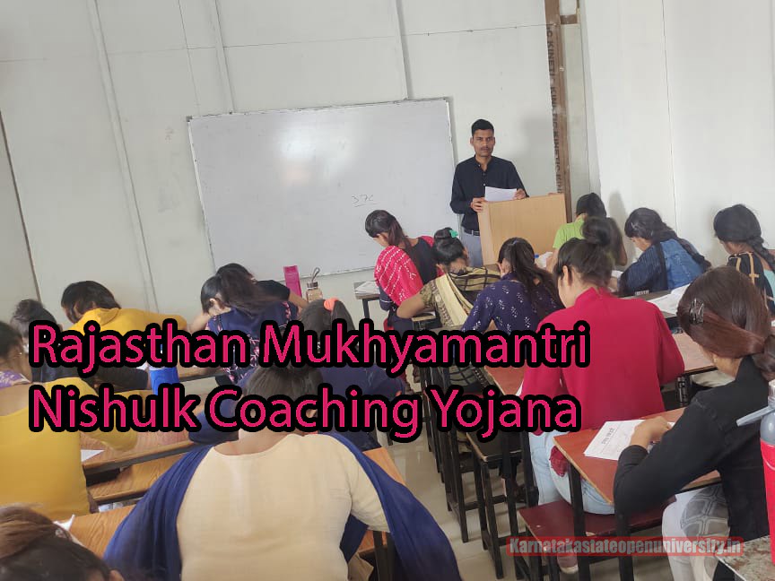 Rajasthan Mukhyamantri Nishulk Coaching Yojana