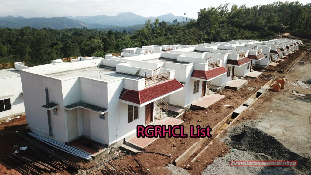 RGRHCL List 202425 { Direct Link } Status, Benefits, Eligibility