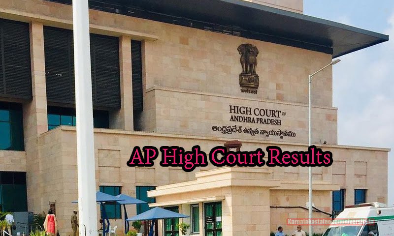 AP High Court Results