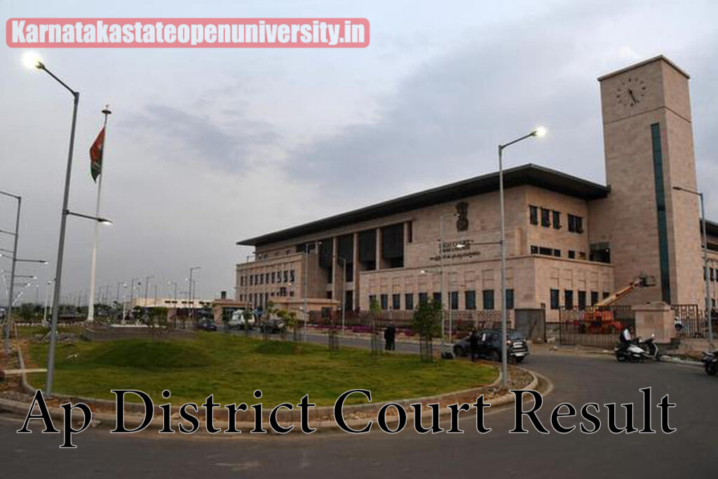 Ap District Court Result