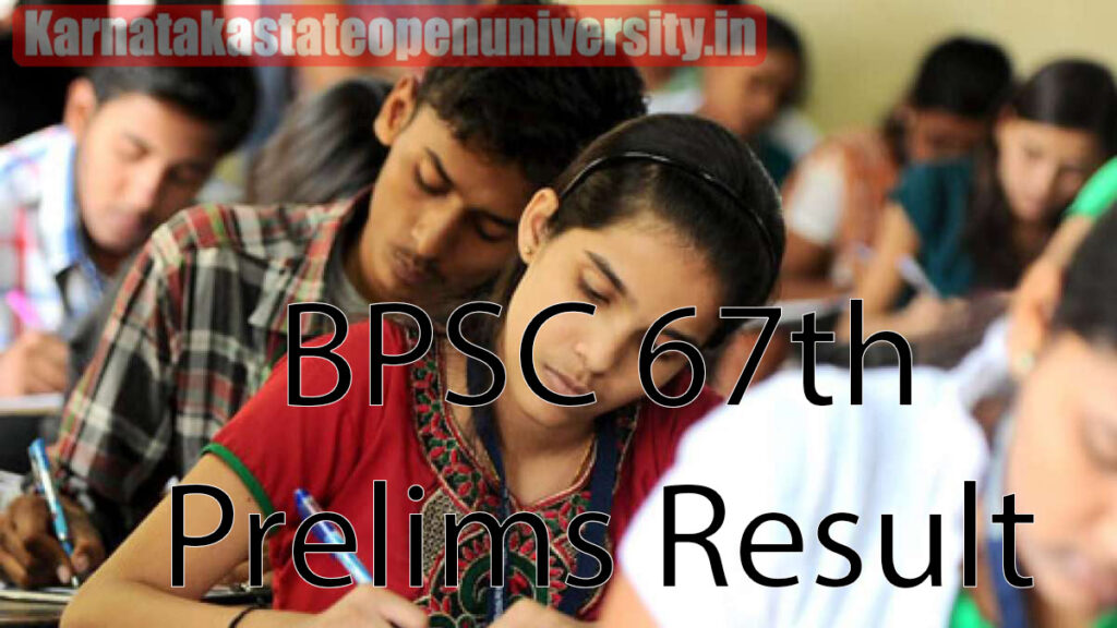 BPSC 67th Prelims Result