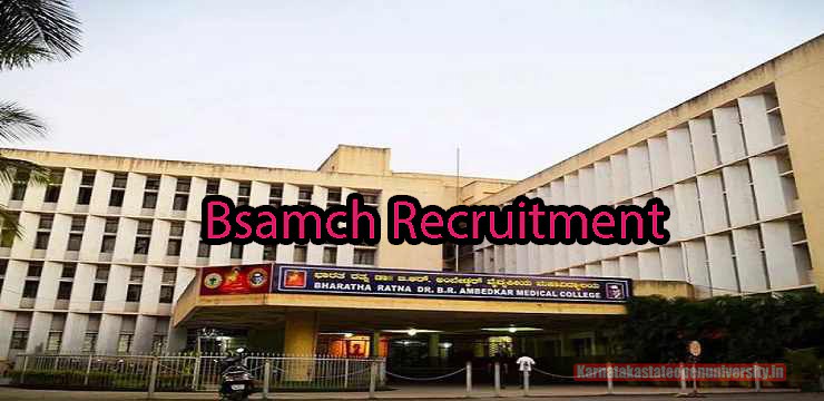 Bsamch Recruitment