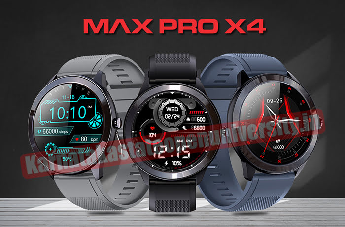 Maxima Max Pro X4