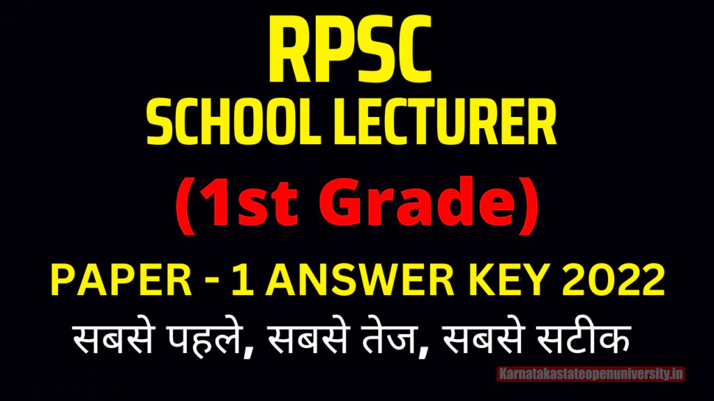 RPSC 1st Grade Answer Key