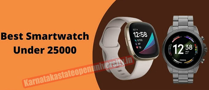 Smartwatches Under 25,000 In India 2023