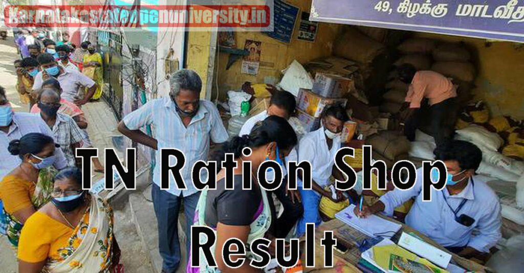TN Ration Shop Result