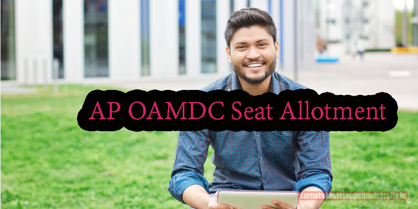 AP OAMDC Seat Allotment