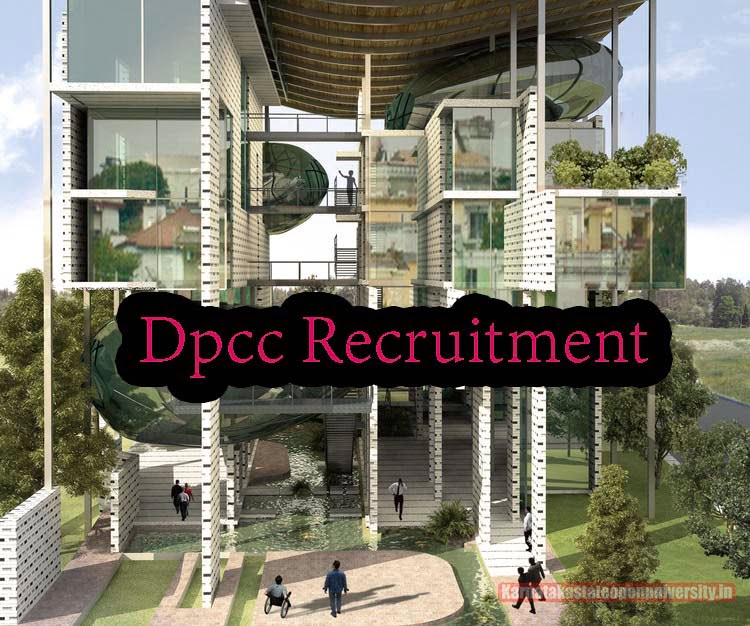 Dpcc Recruitment