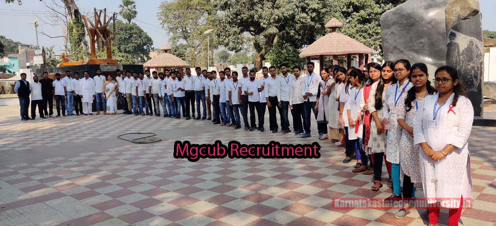 Mgcub Recruitment