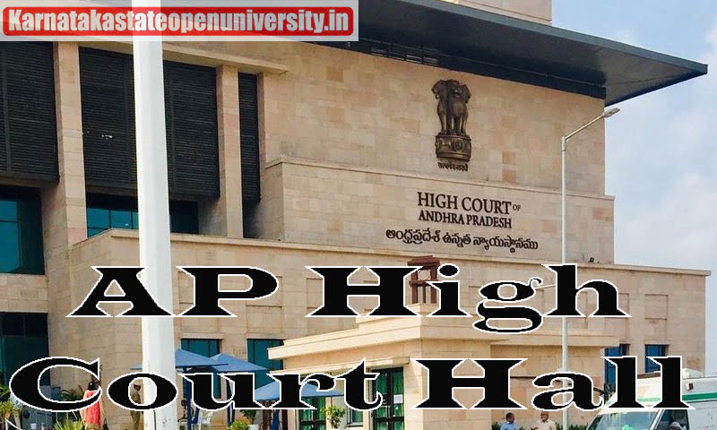 AP High Court Hall Ticket