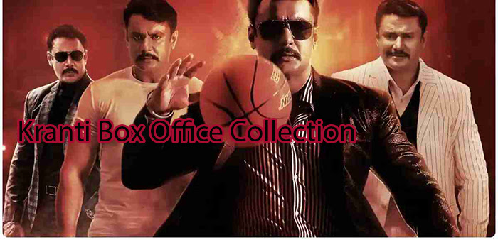 Kranti Box Office Collection On